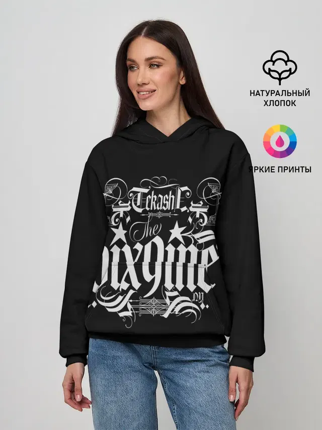 Женское худи с принтом «6IX9INE — Tekashi69»