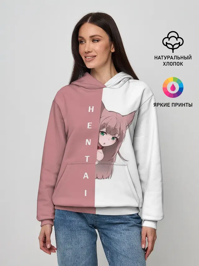 Женское худи