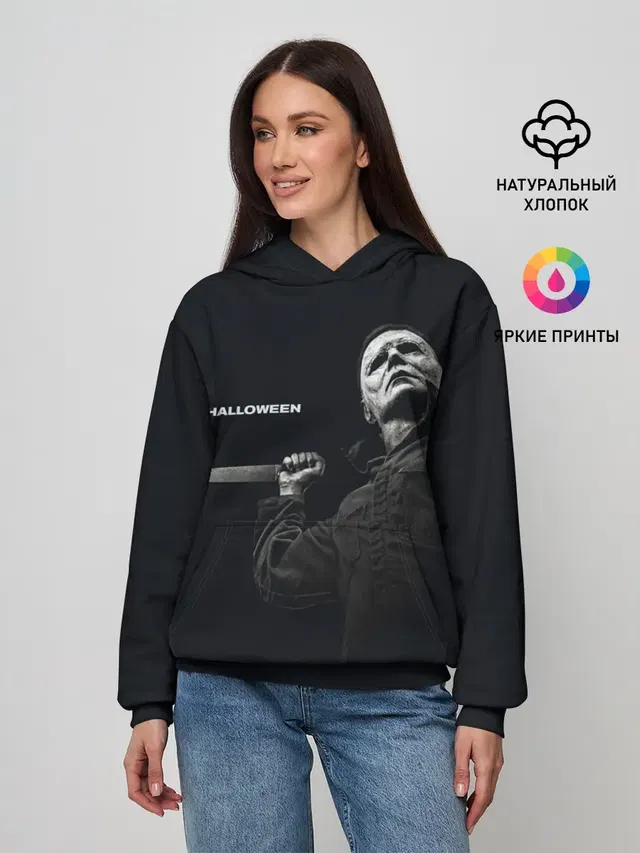Женское худи