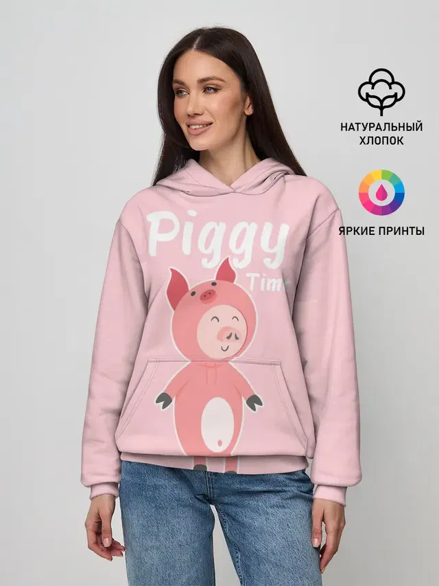 Piggy Time