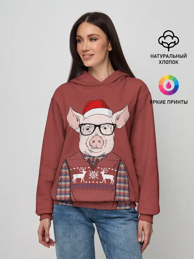 New Year Pig