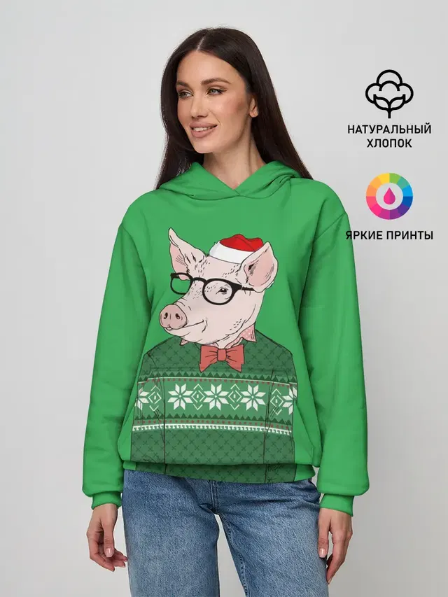 New Year Hipster Pig