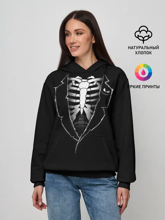Скелет