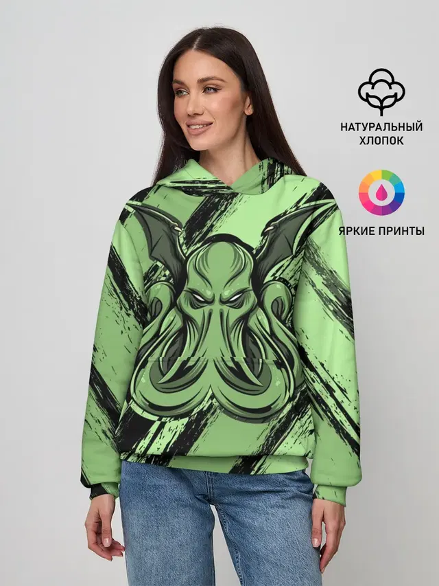 Ктулху