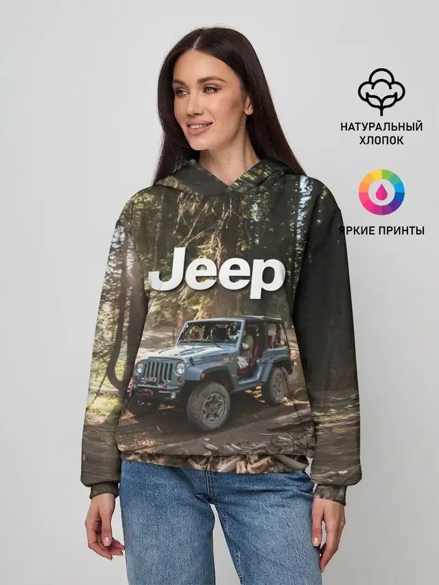 Jeep