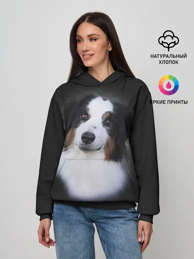 Собака