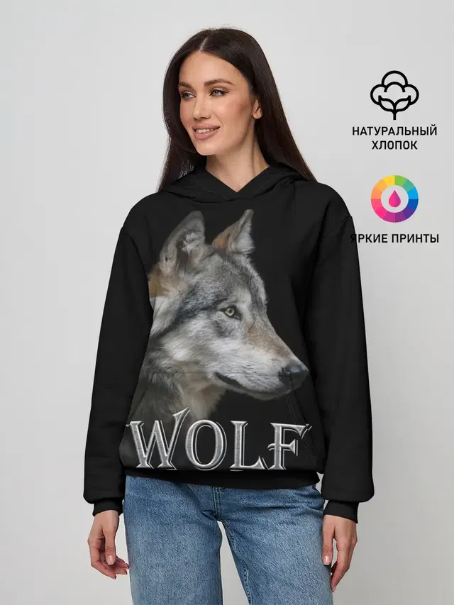 Wolf
