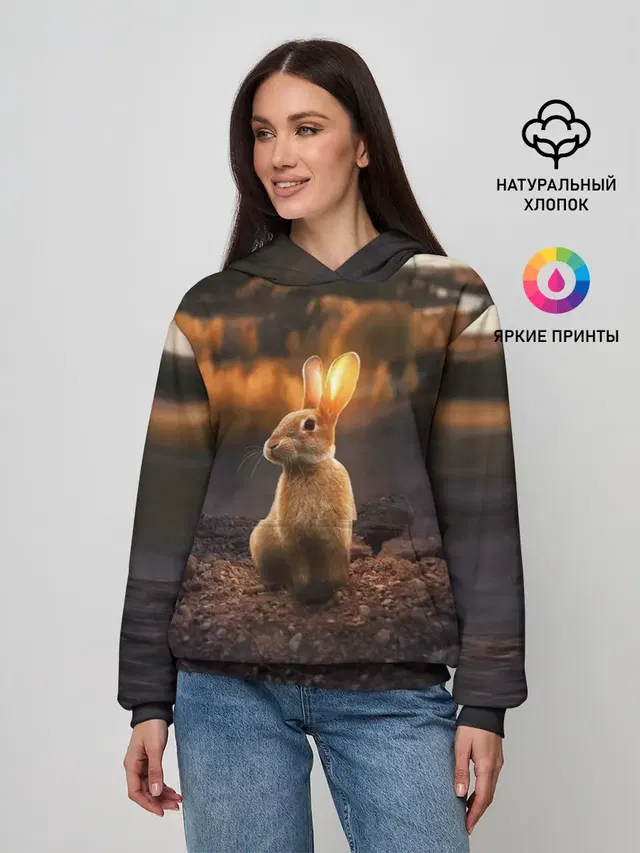 Солнечный зайчик