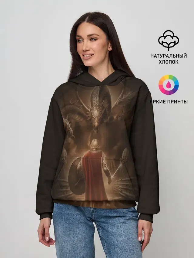 русь