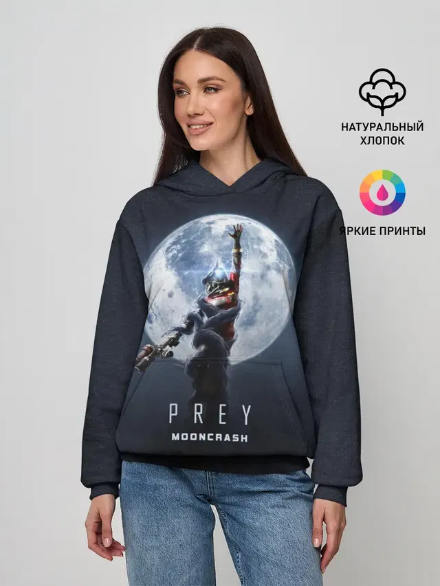 PREY: Mooncrash