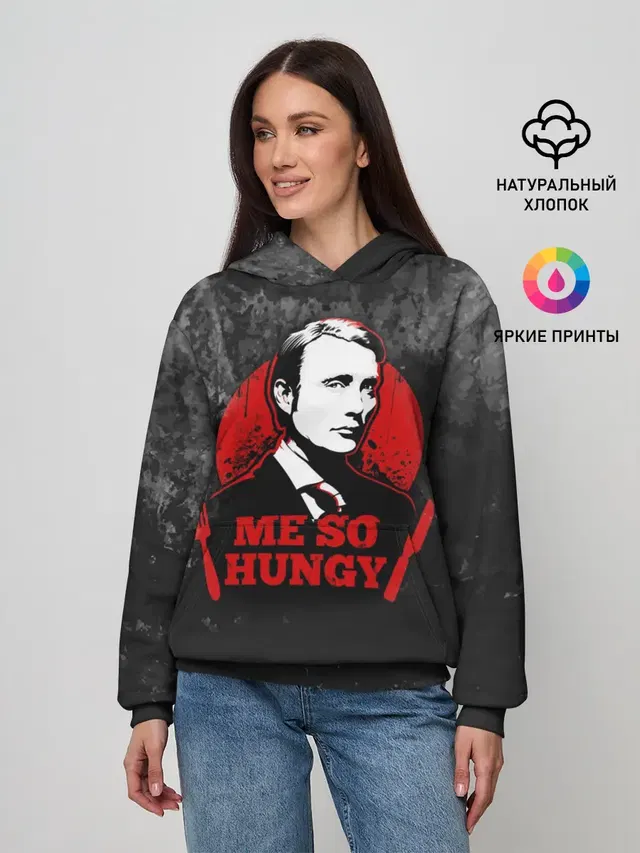 Женское худи