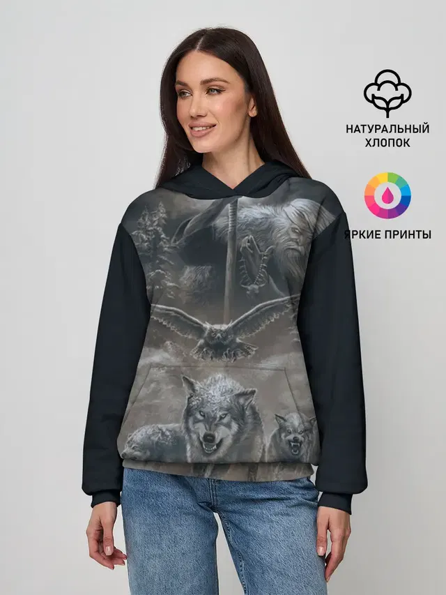 русь