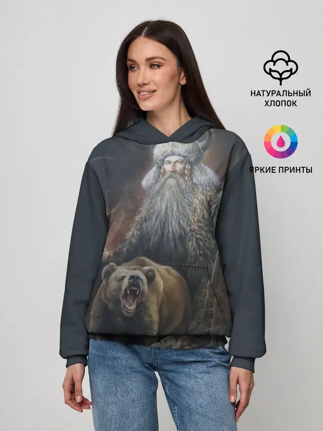 Велес