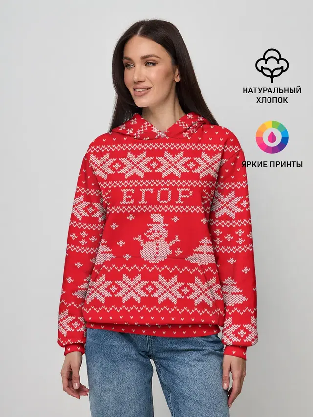 Женское худи