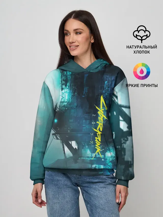 Женское худи с принтом «Cyberpunk 2077»
