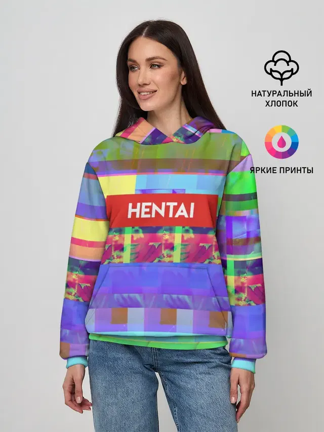 Женское худи
