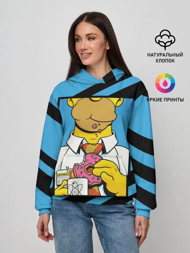 Отличительные Черты
