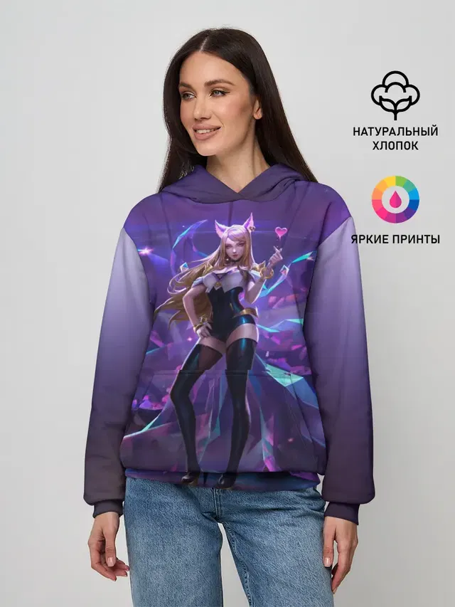 Женское худи с принтом «Ahri»