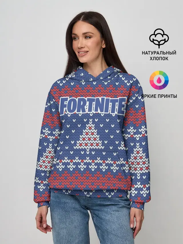 Женское худи с принтом «Фортнайт — НОВОГОДНИЙ FORTNITE»