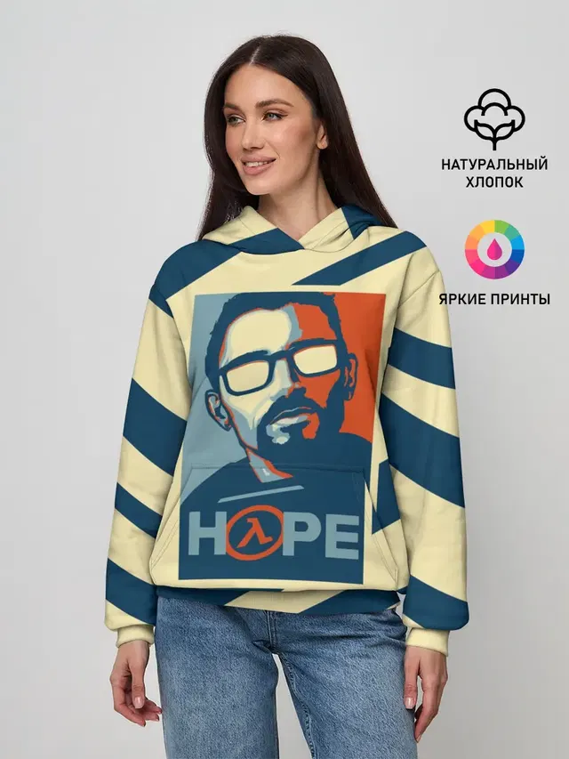 Женское худи с принтом «HOPE Half-Life»