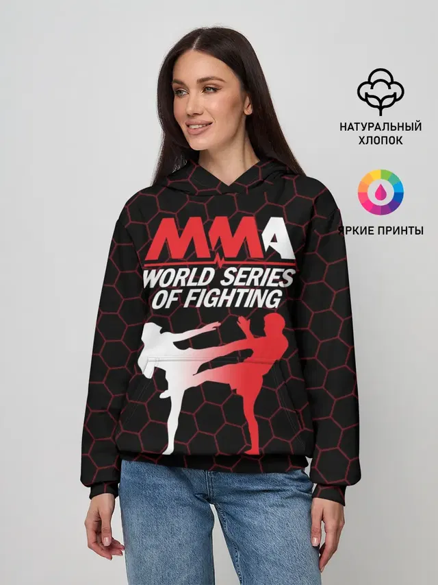 MMA