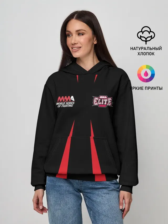 Женское худи с принтом «MMA — MMA Elite»