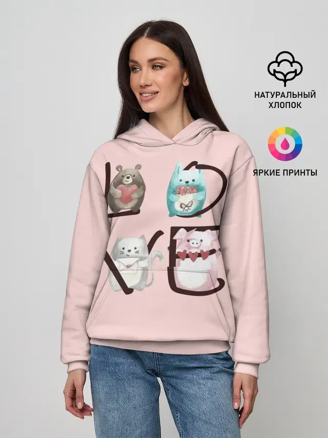 LOVE зверушки