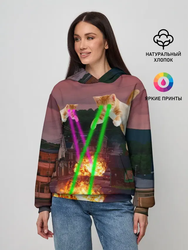 Кошачья Атака!