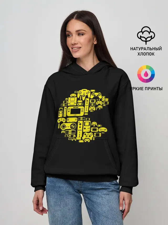 Pac-Man