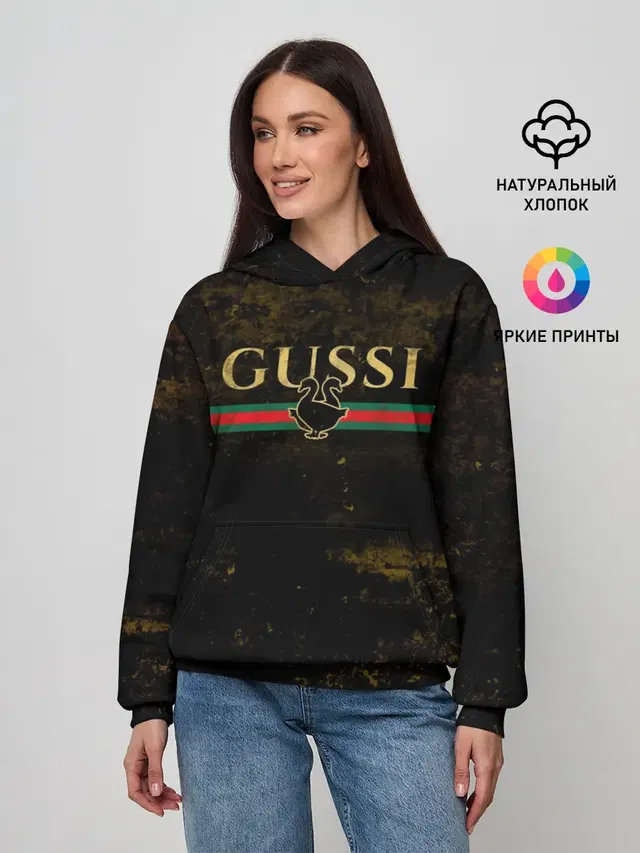 GUSSI GOLD