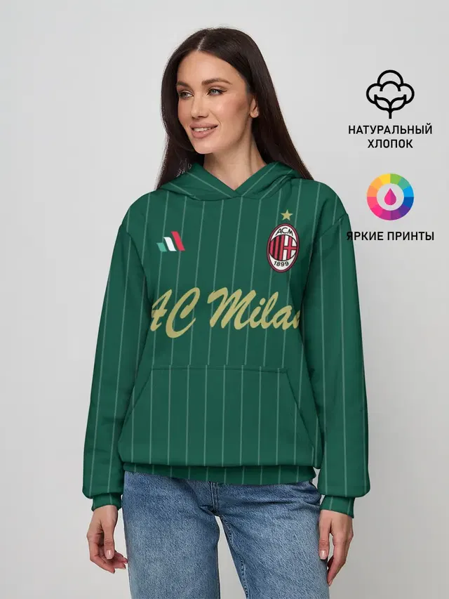 Женское худи с принтом «Милан — AC Milan»