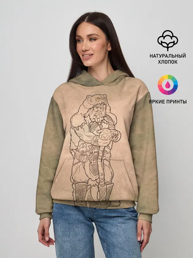 русь