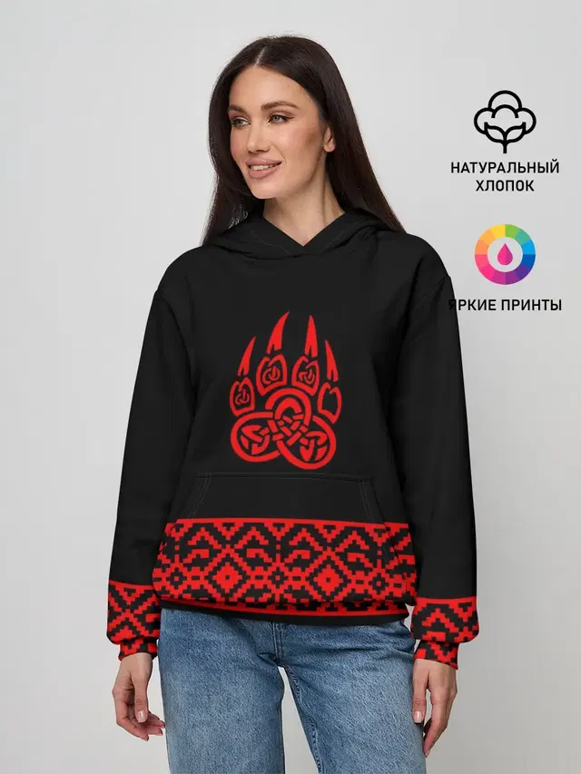 печать Велеса