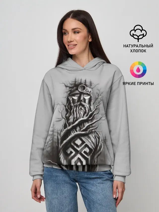 русь