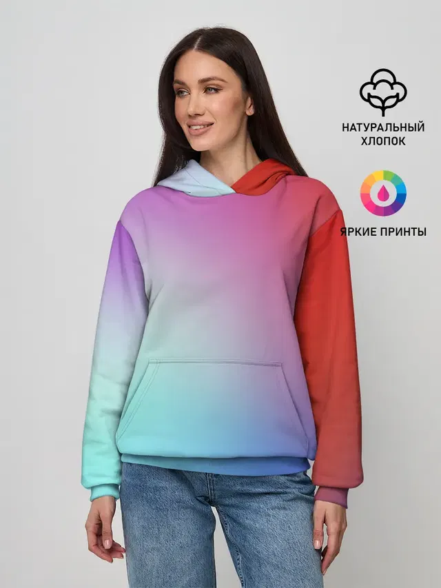 Colorful Gradient