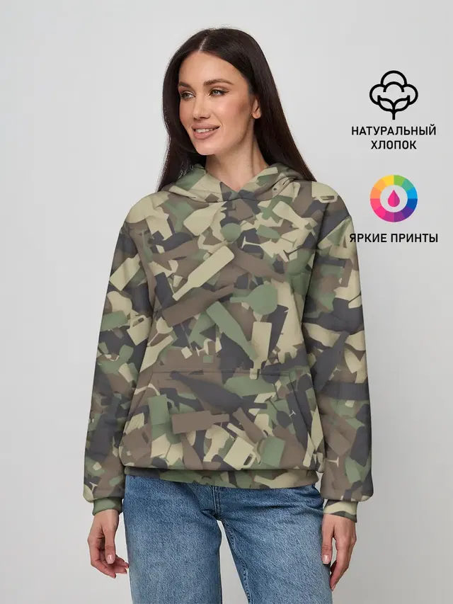 Лесной камуфляж с бутылками