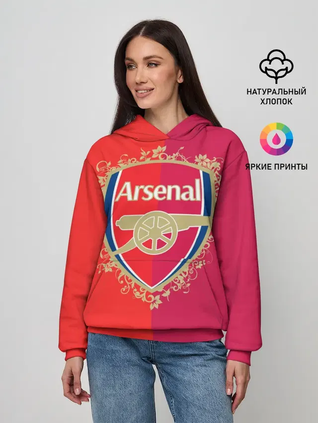 FC Arsenal