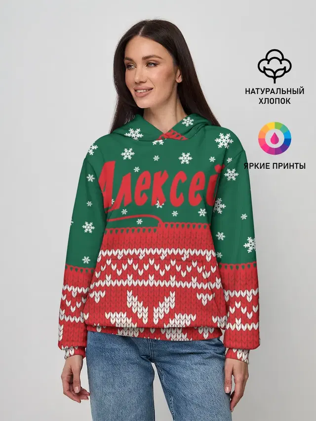Женское худи