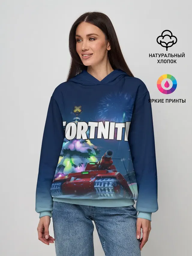 Fortnite Новый год