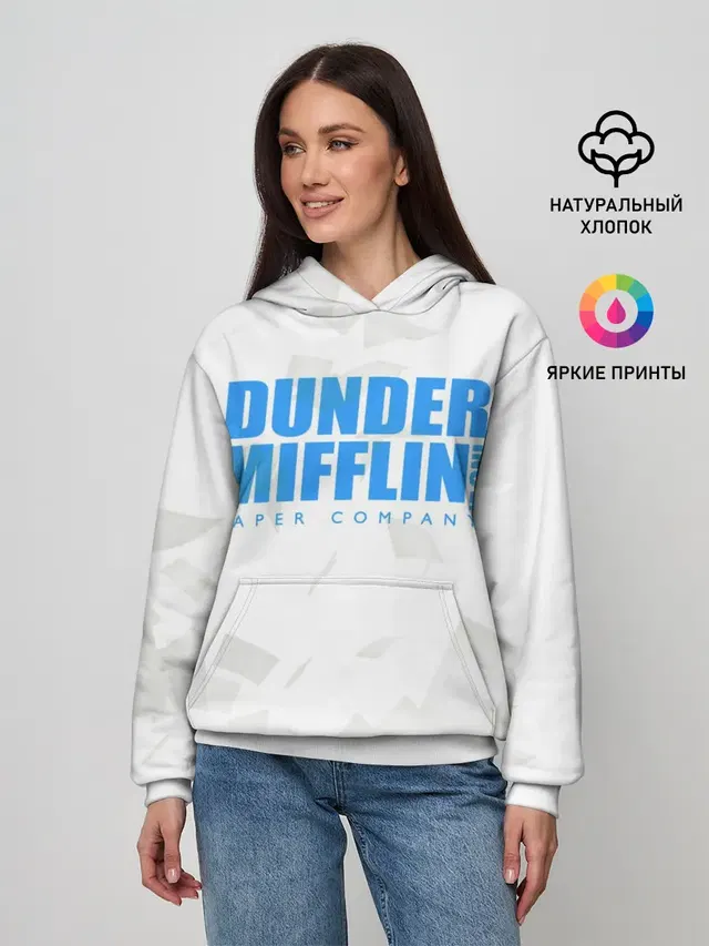 Женское худи с принтом «Разное — Dunder Mifflin»