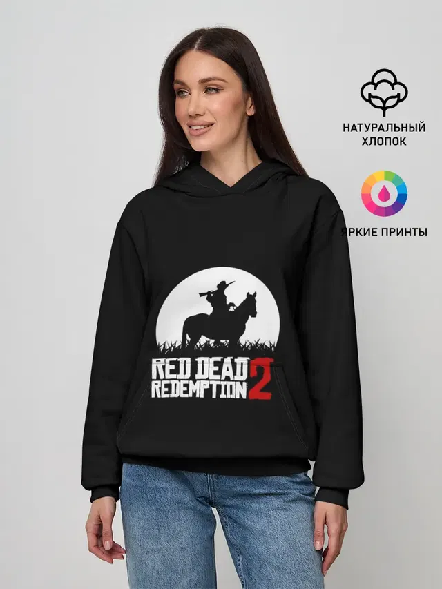 Женское худи с принтом «Horse»
