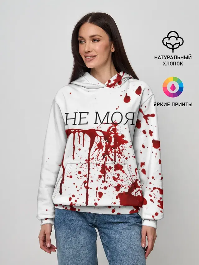 Женское худи