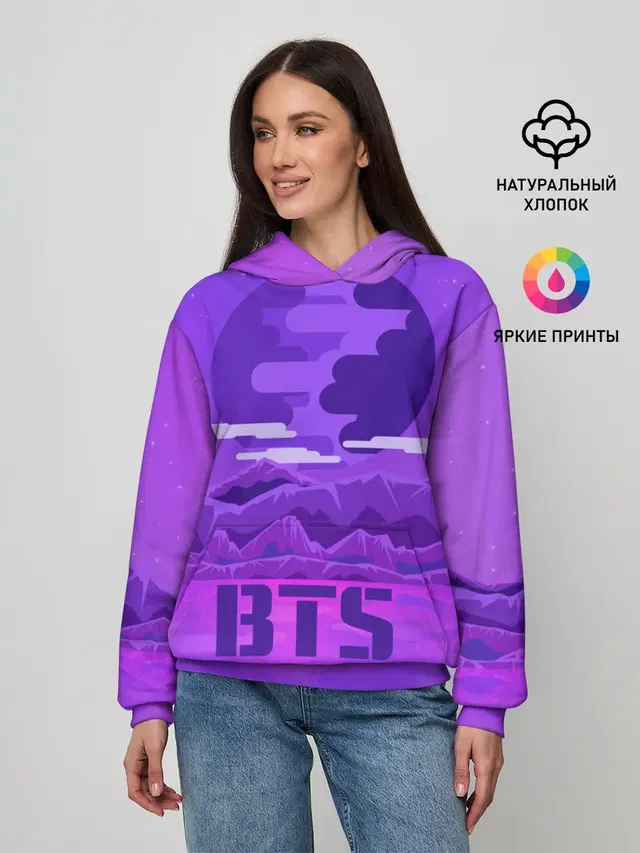 BTS BAND