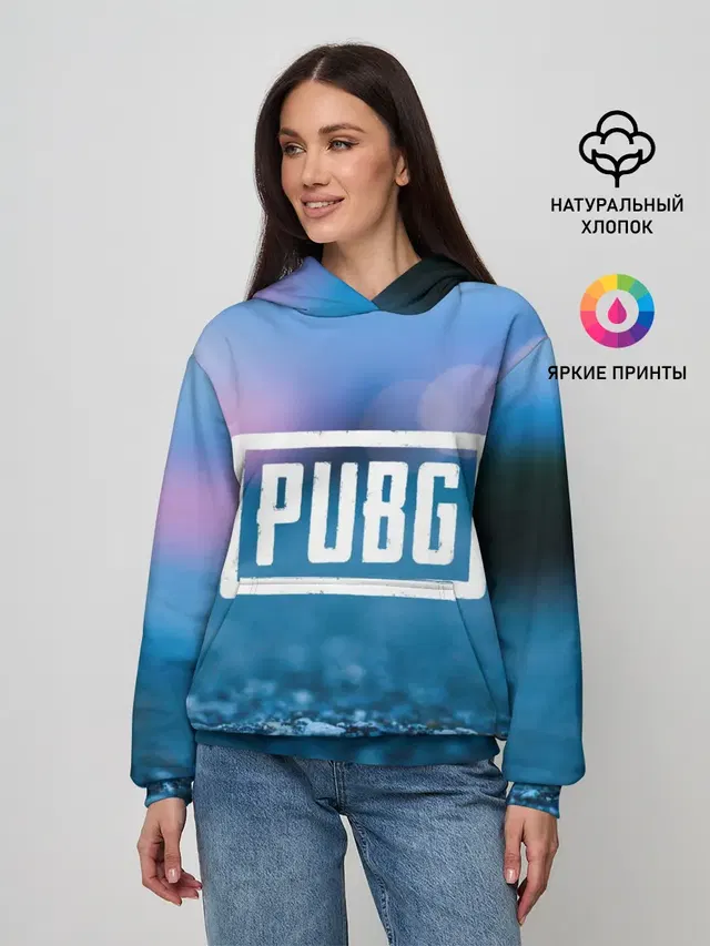 Женское худи с принтом «ПАБГ — PUBG light blue»