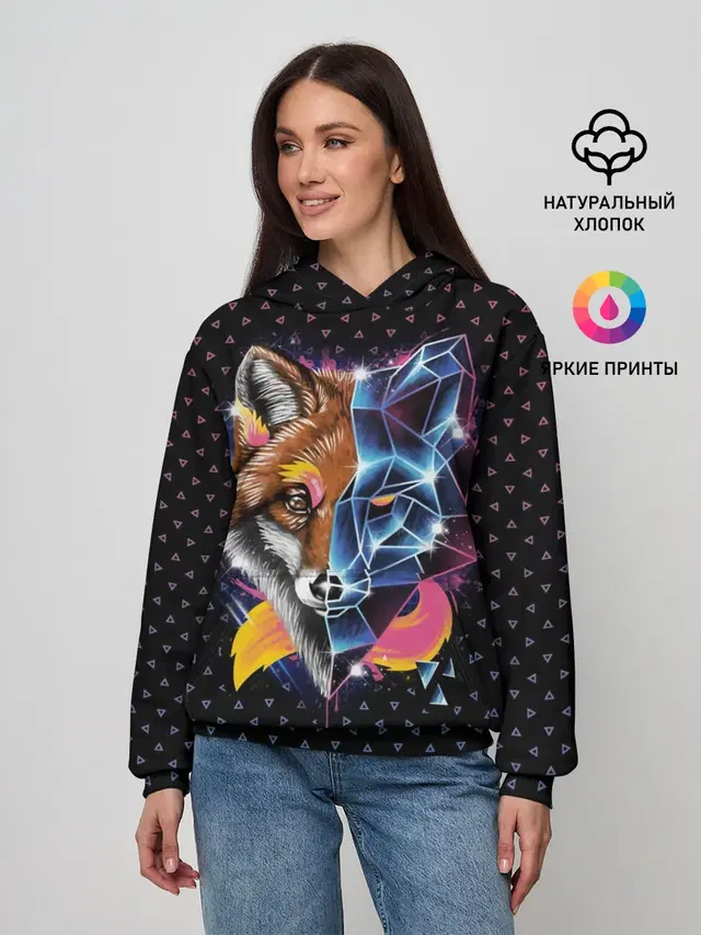 Super Space Fox