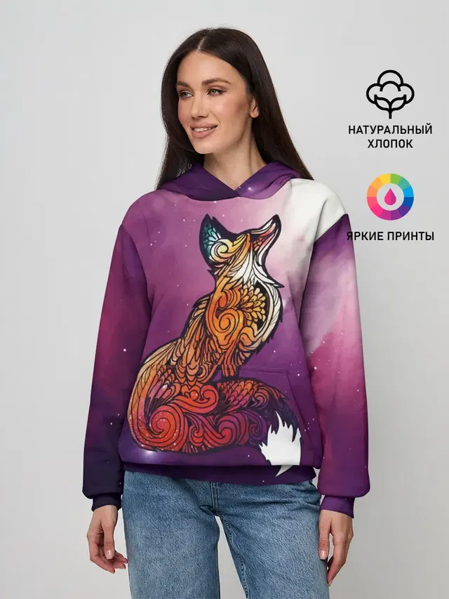 Космическая Лиса