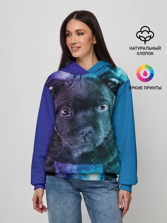 Милый пёс
