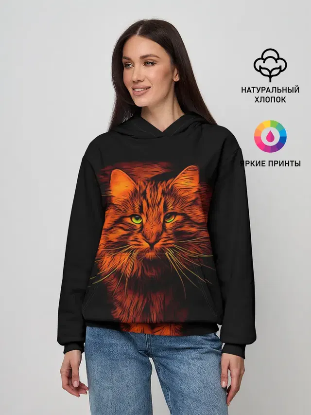 Рыжий кот