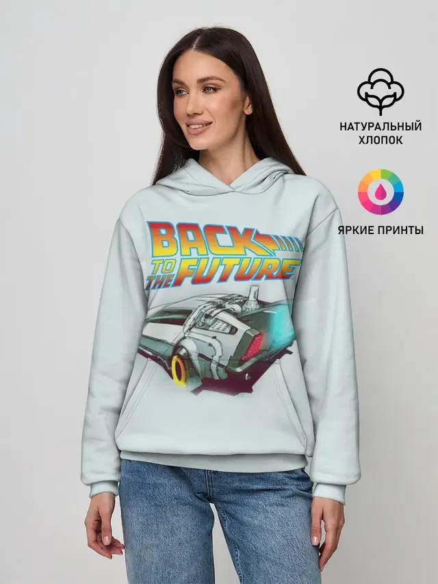 Back to the future_4