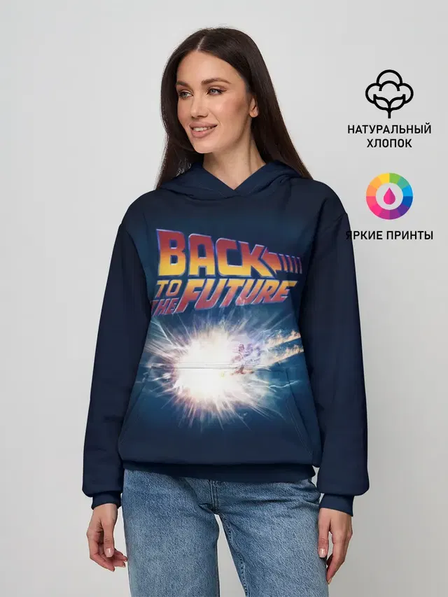 Back to the future_8